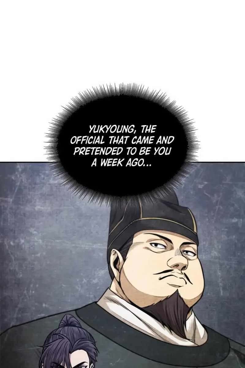 Nano Machine Chapter 186 Page 60