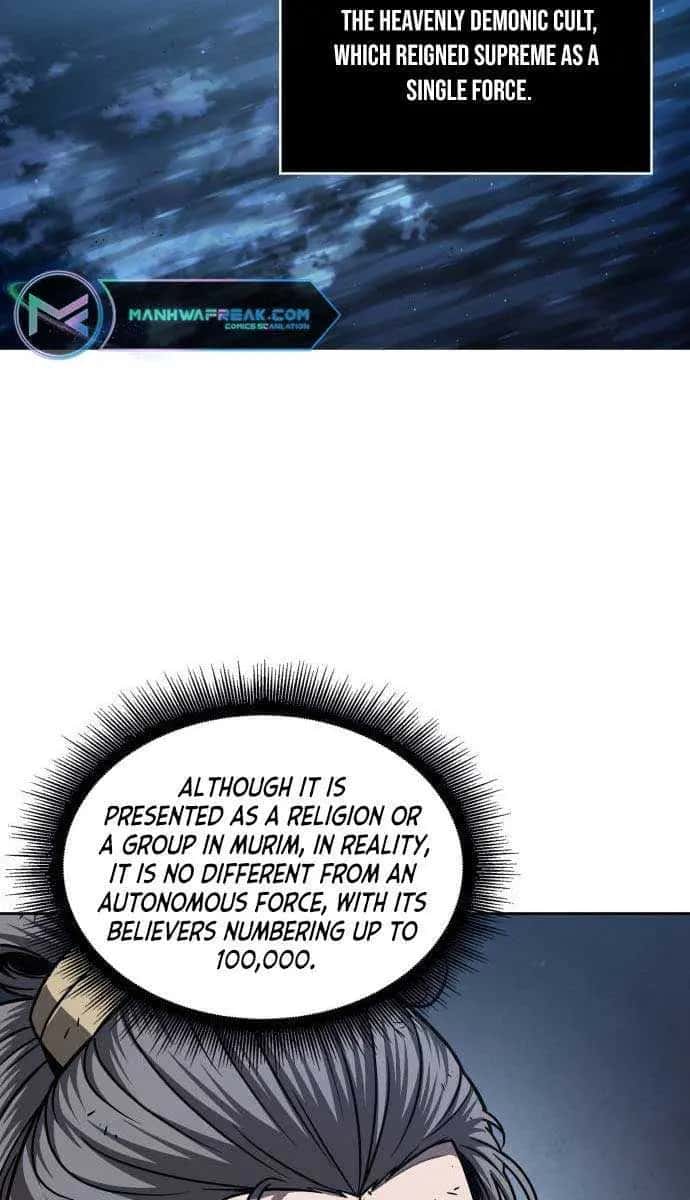 Nano Machine Chapter 195 Page 6