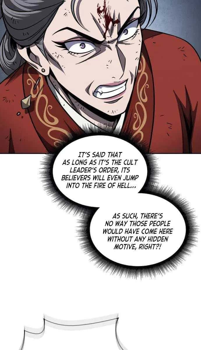 Nano Machine Chapter 195 Page 7