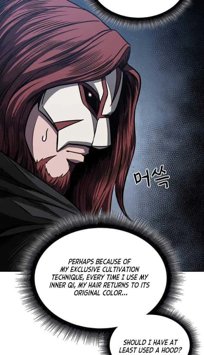 Nano Machine Chapter 195 Page 11