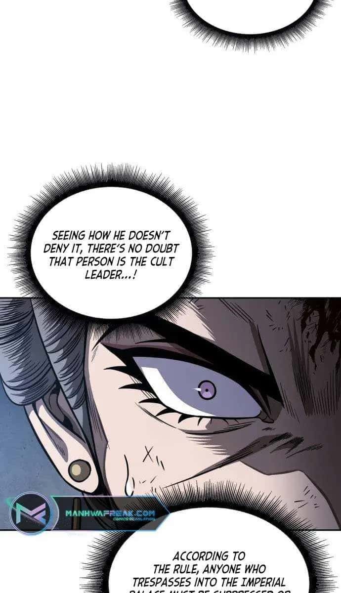 Nano Machine Chapter 195 Page 12