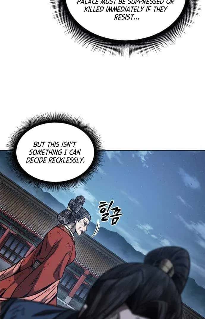Nano Machine Chapter 195 Page 13