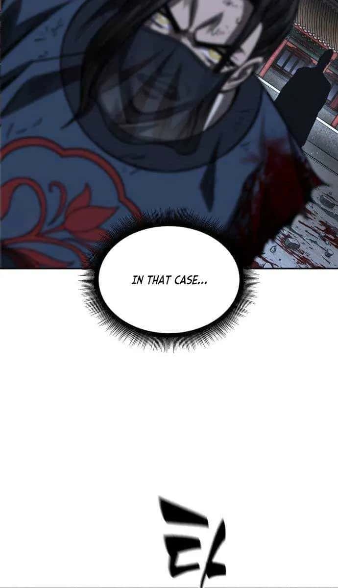 Nano Machine Chapter 195 Page 14