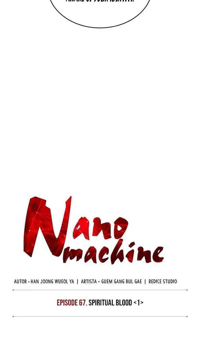 Nano Machine Chapter 195 Page 17