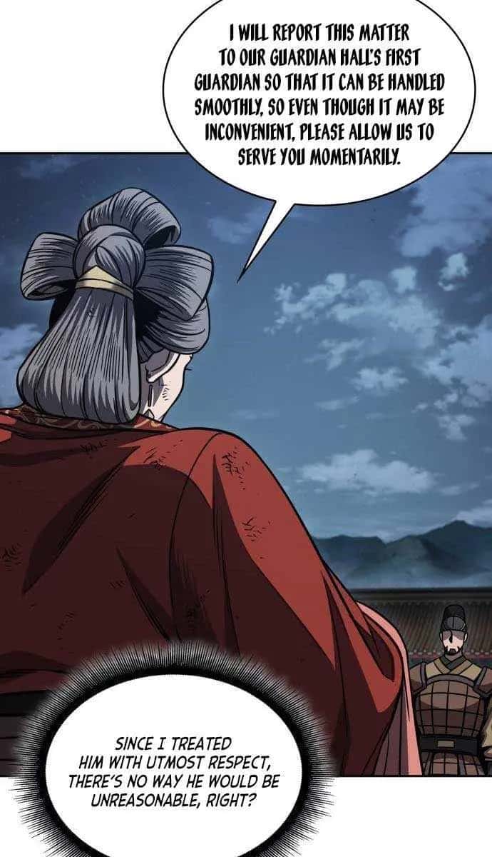 Nano Machine Chapter 195 Page 20