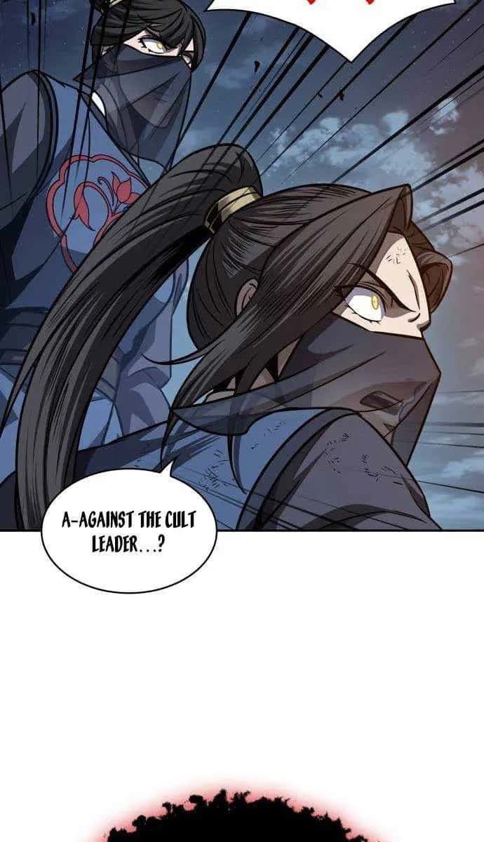 Nano Machine Chapter 195 Page 75
