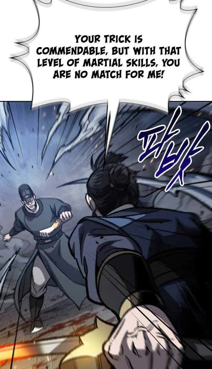 Nano Machine Chapter 195 Page 96