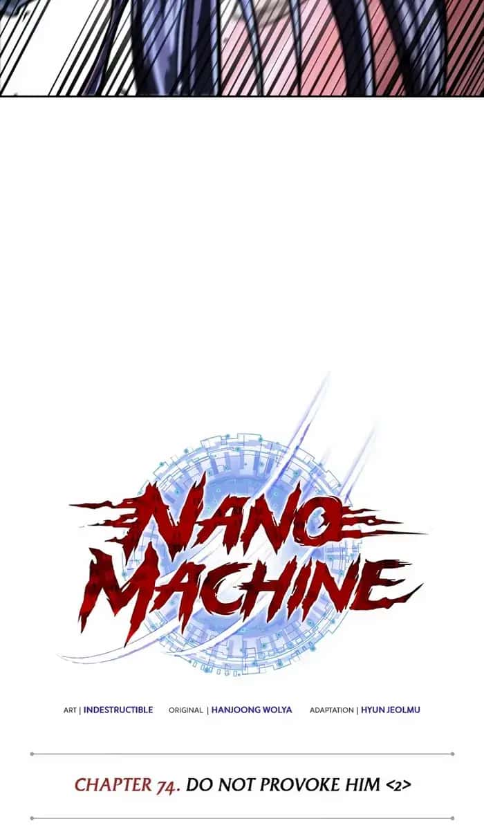 Nano Machine Chapter 219 Page 26