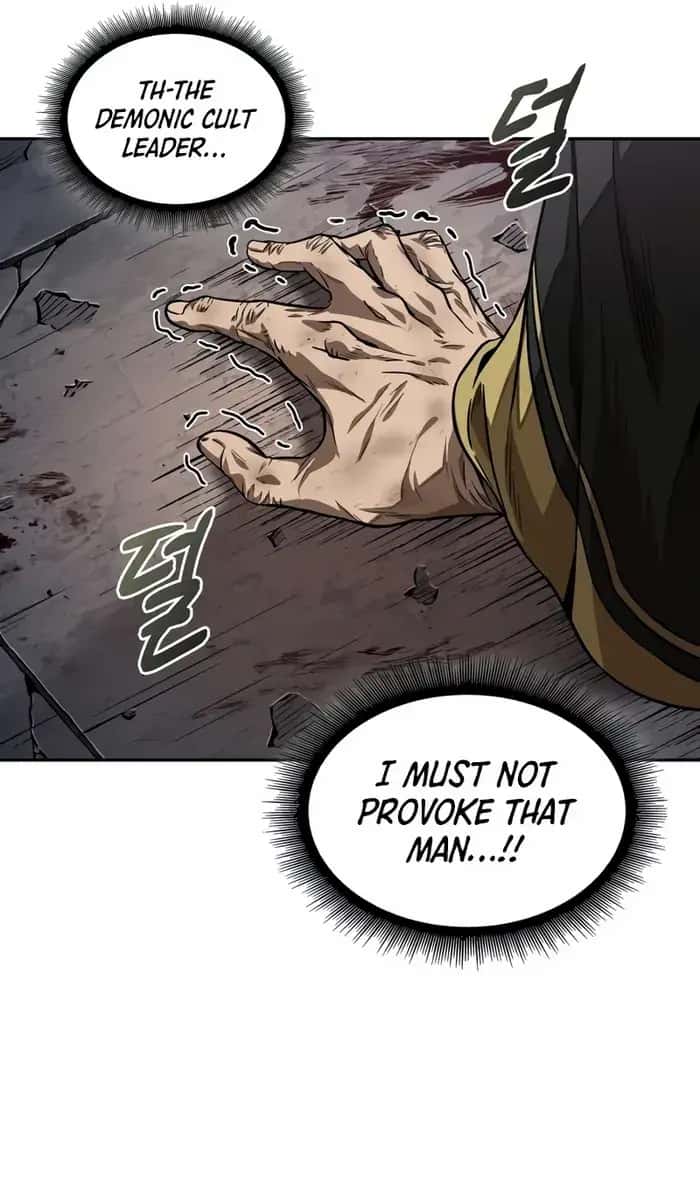 Nano Machine Chapter 219 Page 77