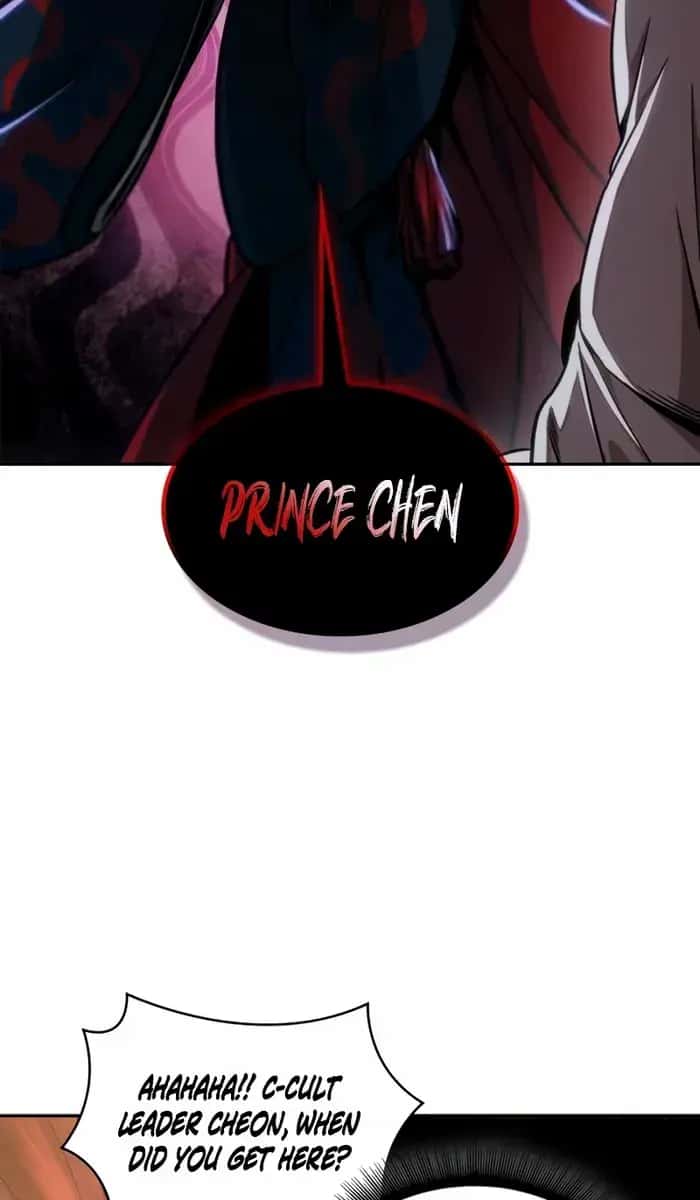 Nano Machine Chapter 220 Page 2