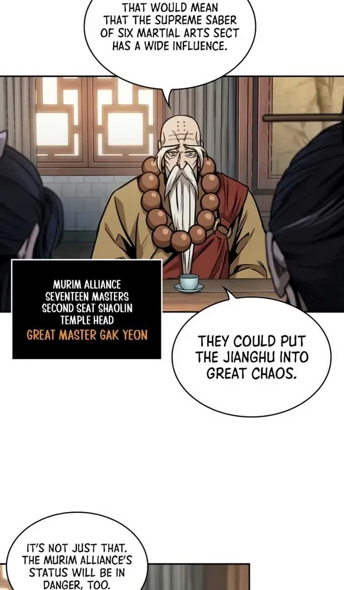 Nano Machine Chapter 220 Page 26