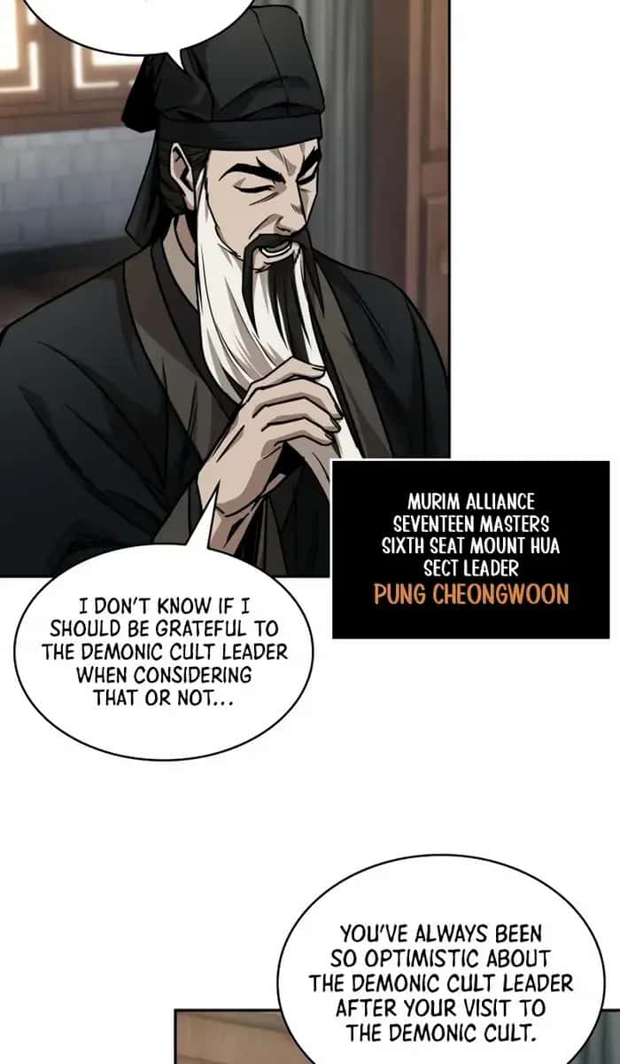 Nano Machine Chapter 220 Page 27