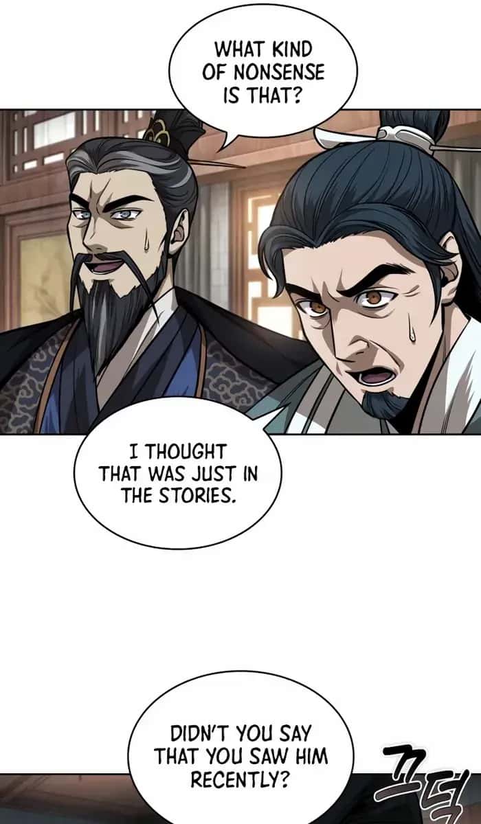 Nano Machine Chapter 220 Page 54