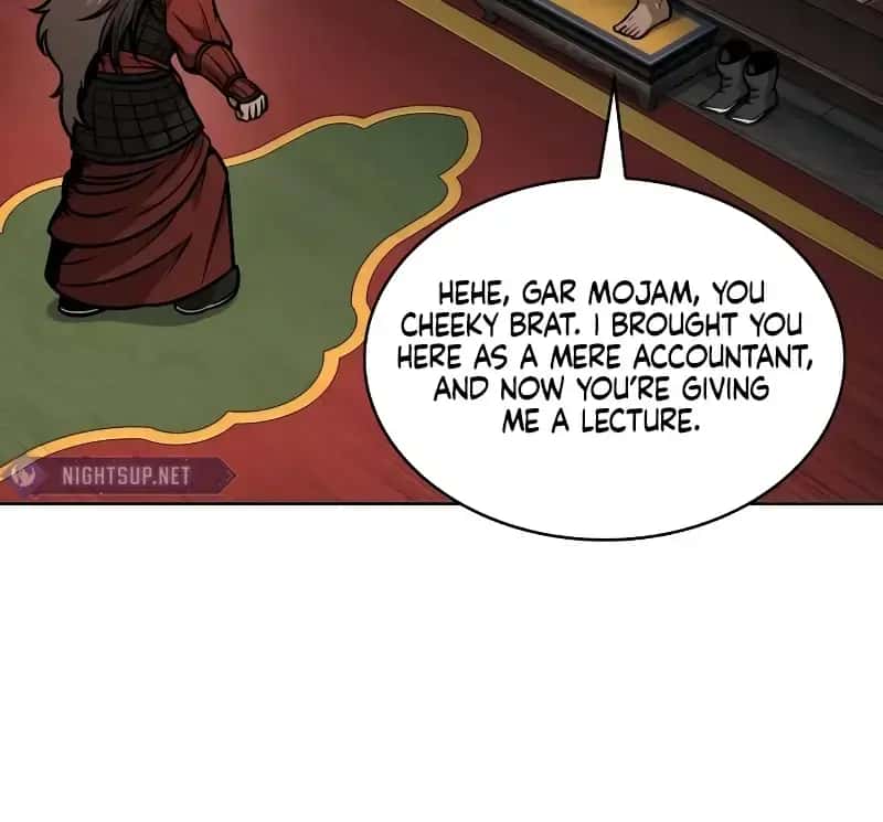Nano Machine Chapter 227 Page 17