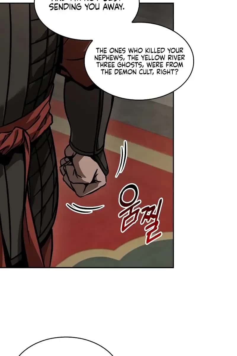 Nano Machine Chapter 227 Page 29