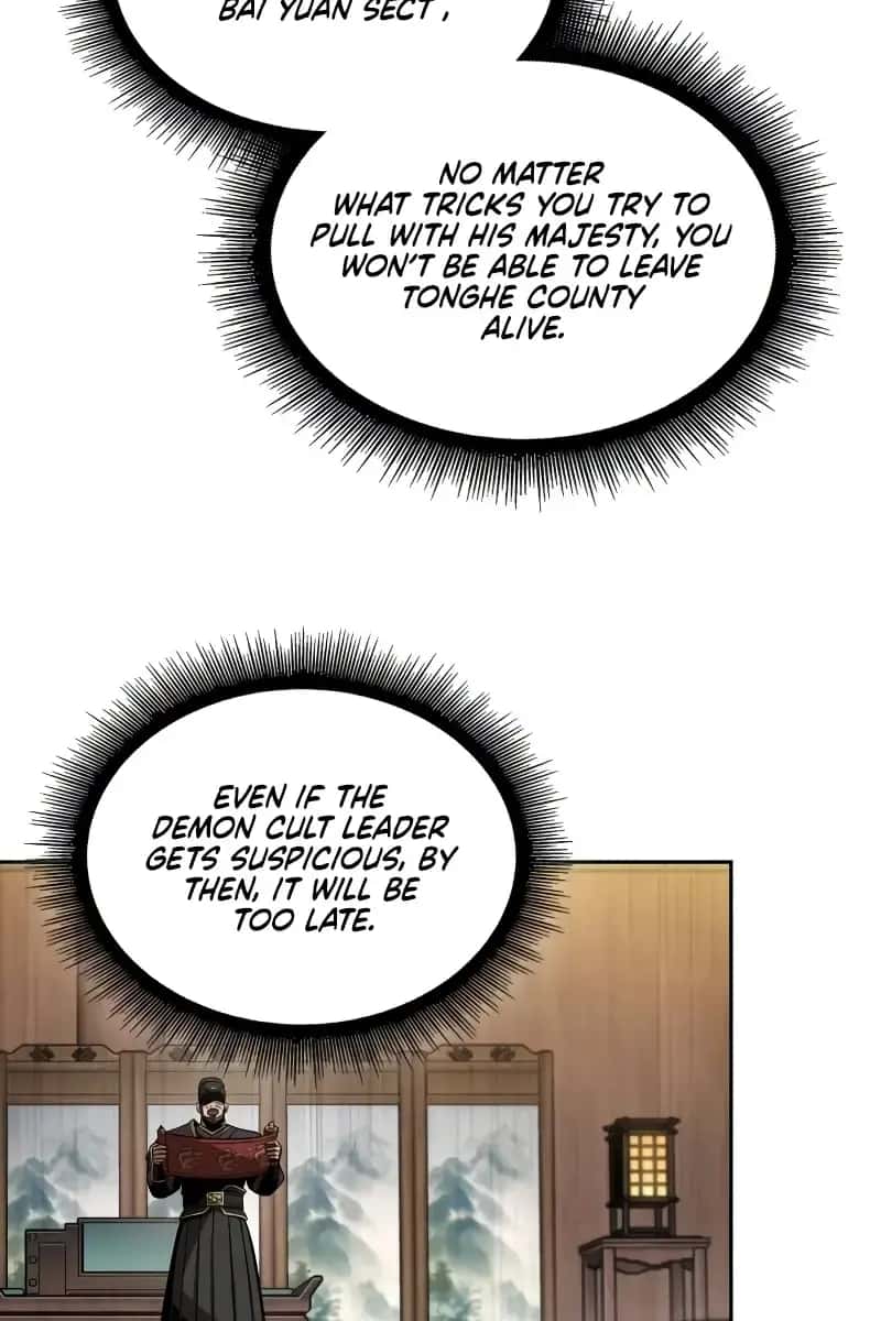 Nano Machine Chapter 227 Page 57
