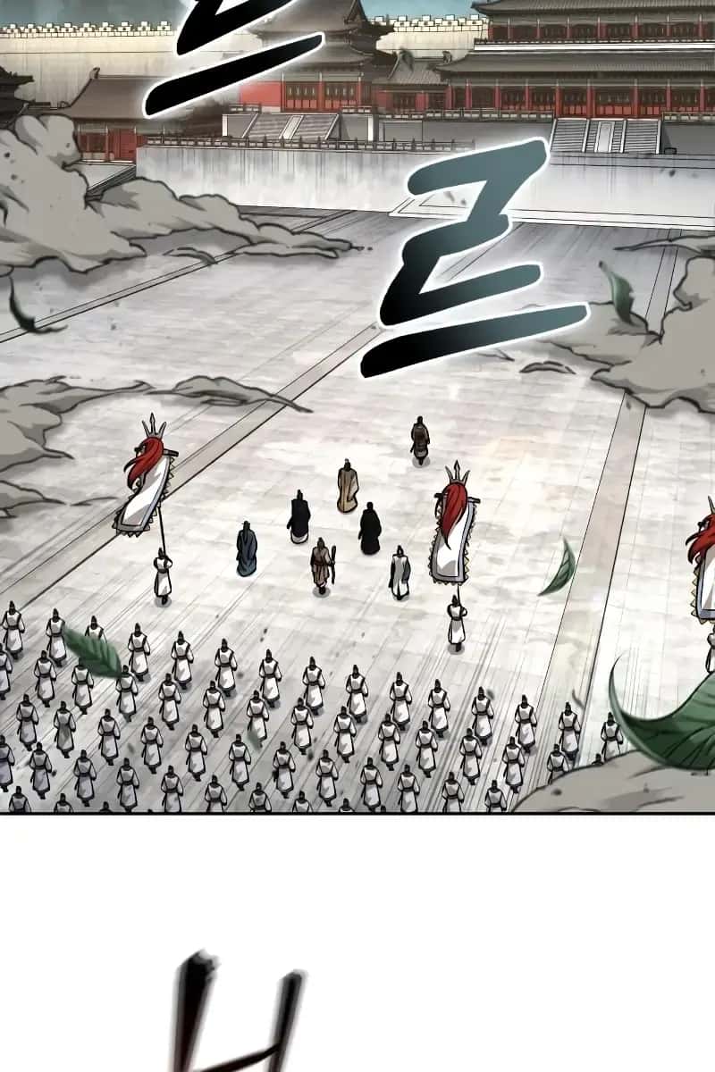 Nano Machine Chapter 227 Page 77