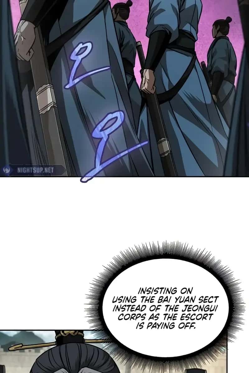 Nano Machine Chapter 227 Page 83