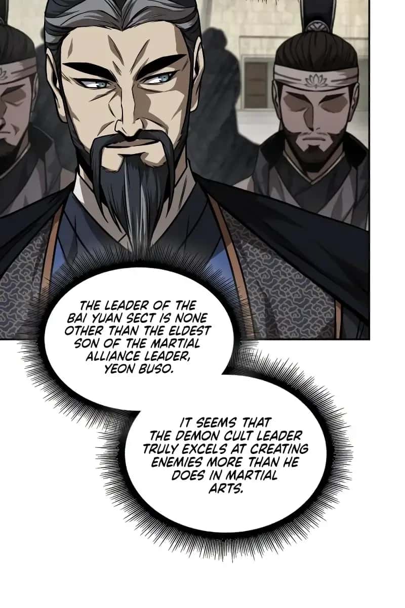 Nano Machine Chapter 227 Page 84
