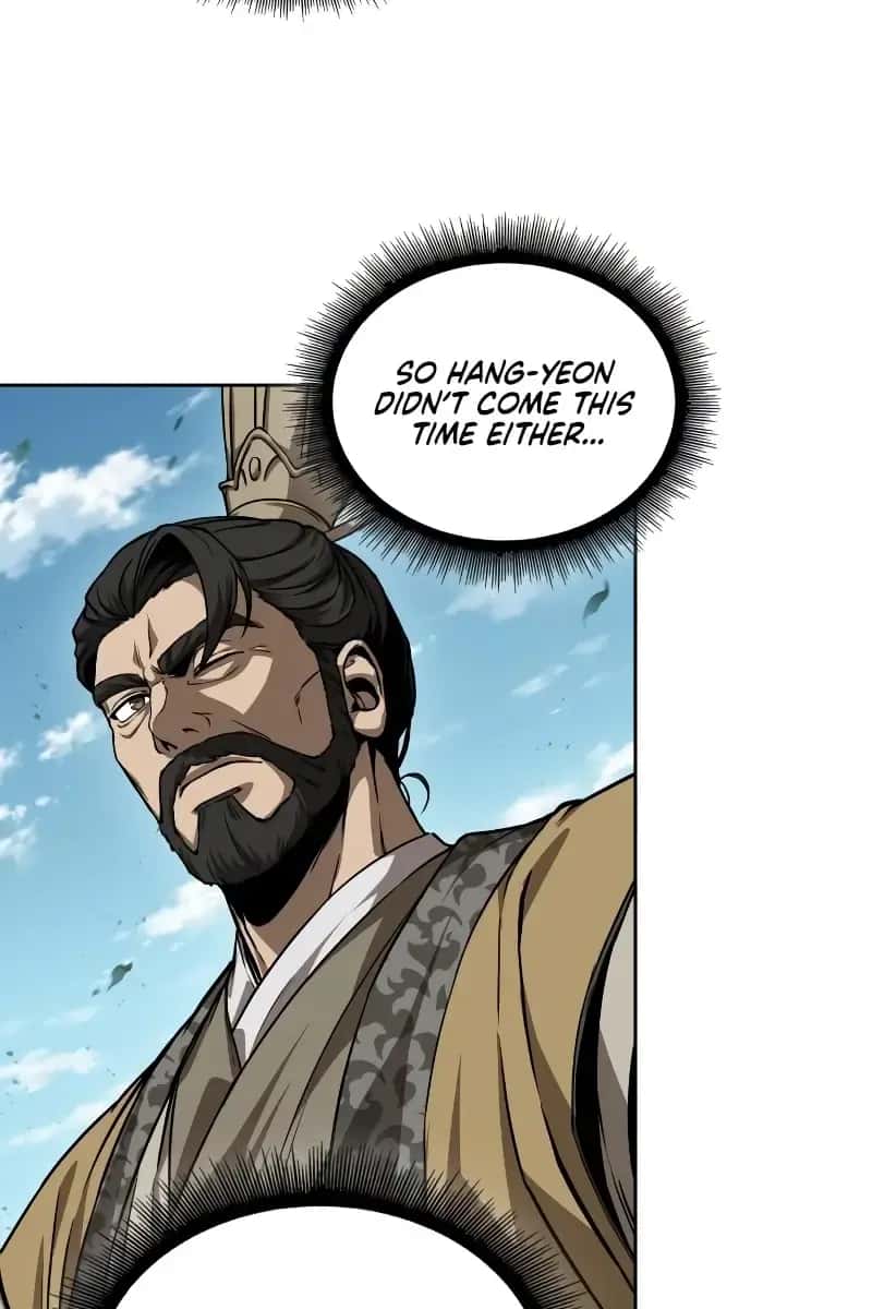 Nano Machine Chapter 227 Page 95