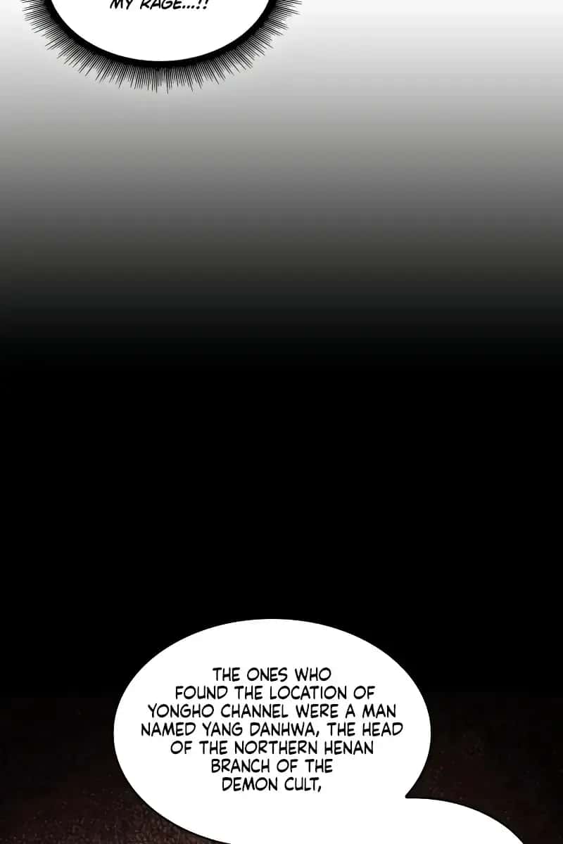 Nano Machine Chapter 227 Page 98