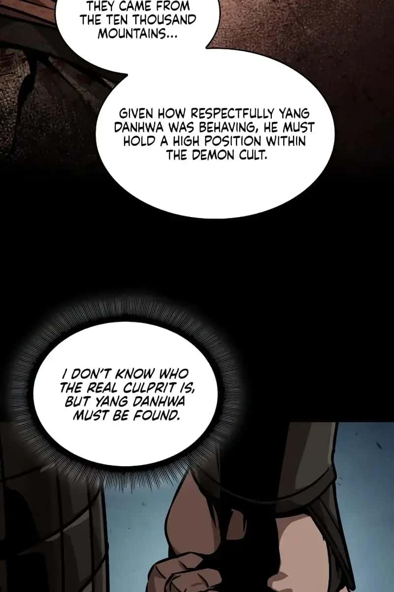 Nano Machine Chapter 227 Page 100