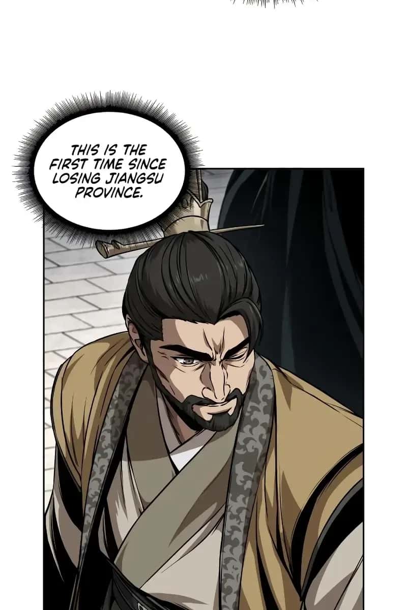 Nano Machine Chapter 227 Page 108