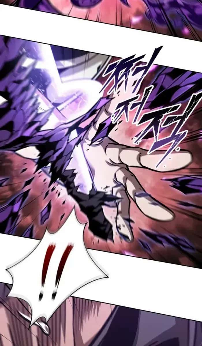 Nano Machine Chapter 235 Page 4