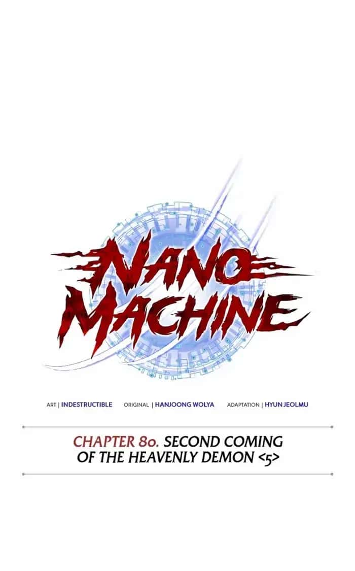 Nano Machine Chapter 235 Page 32