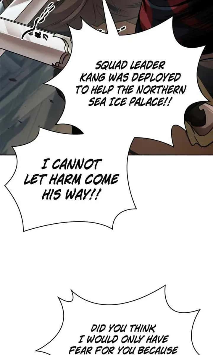 Nano Machine Chapter 250 Page 15