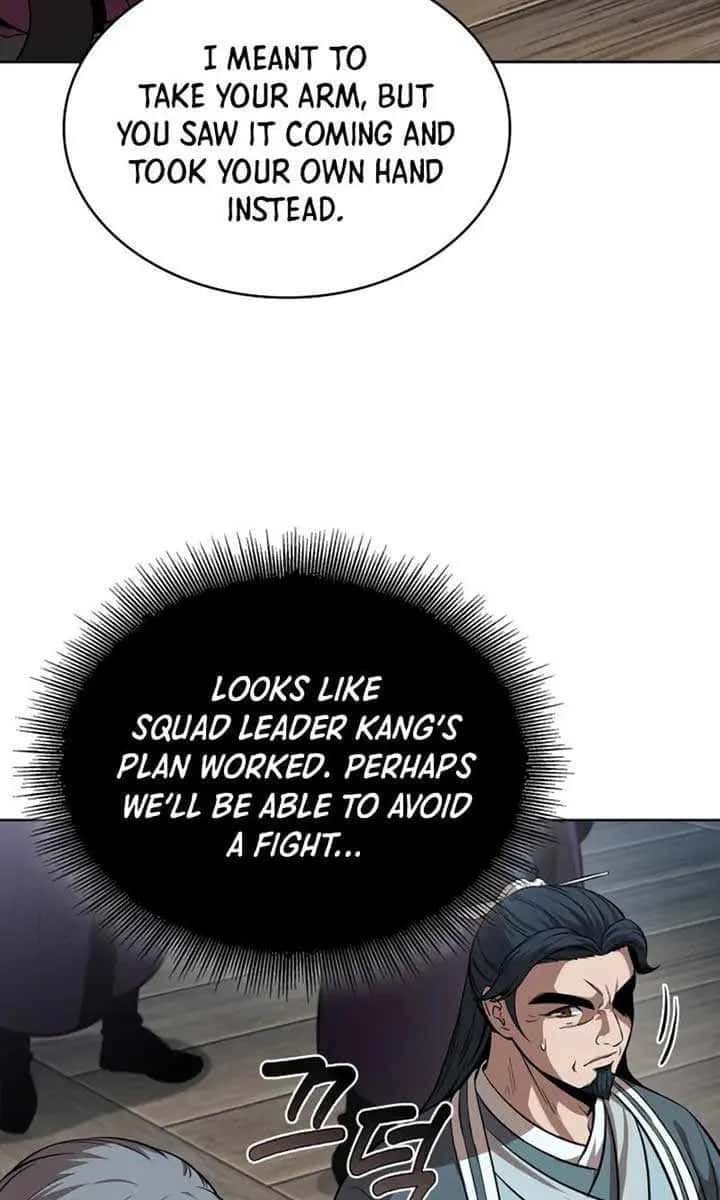 Nano Machine Chapter 250 Page 43