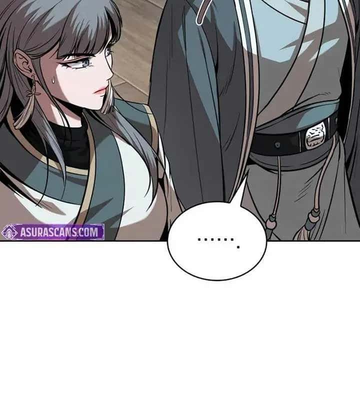 Nano Machine Chapter 250 Page 44