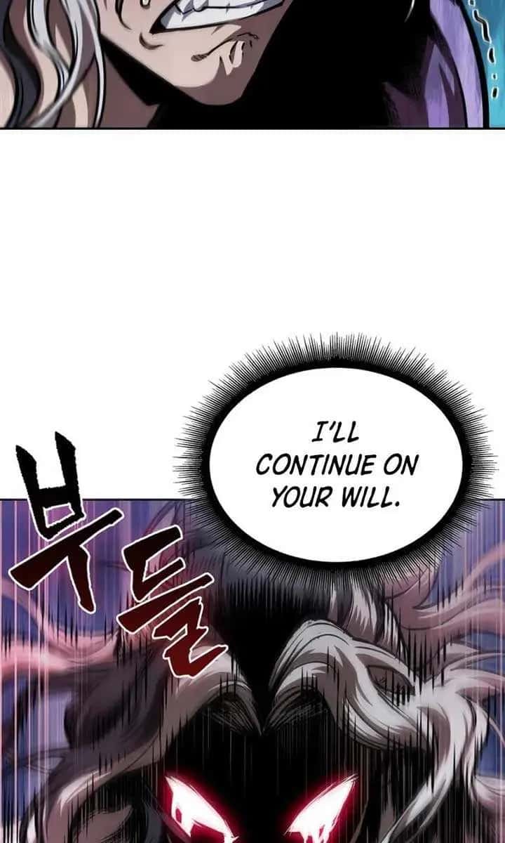 Nano Machine Chapter 250 Page 87