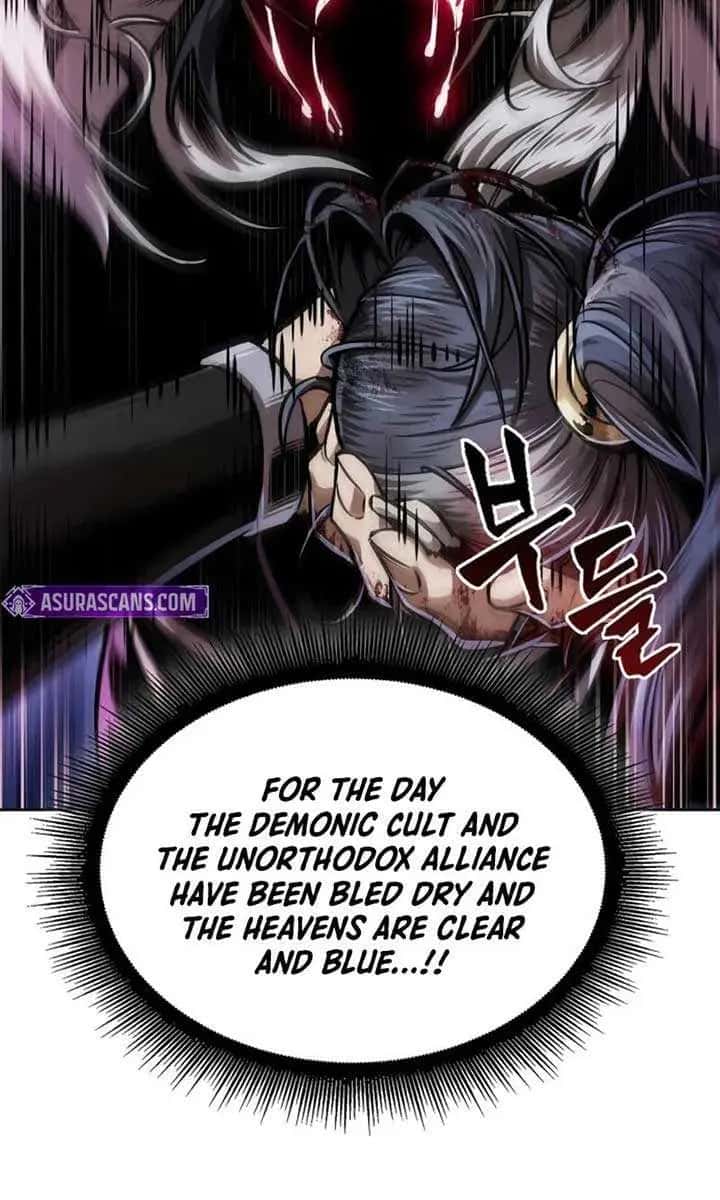Nano Machine Chapter 250 Page 88