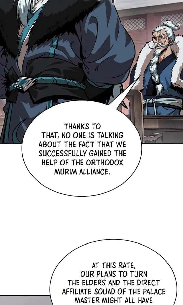 Nano Machine Chapter 250 Page 93