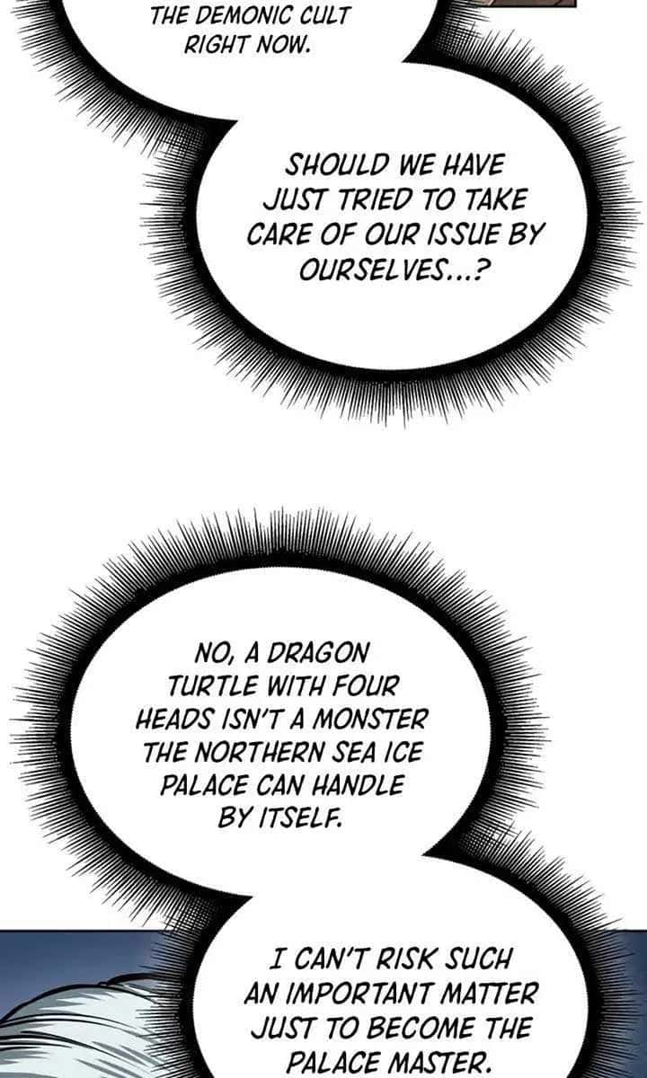 Nano Machine Chapter 250 Page 96
