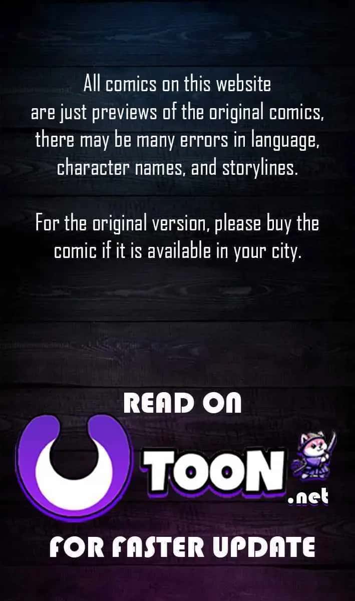 Nano Machine Chapter 251 Page 2