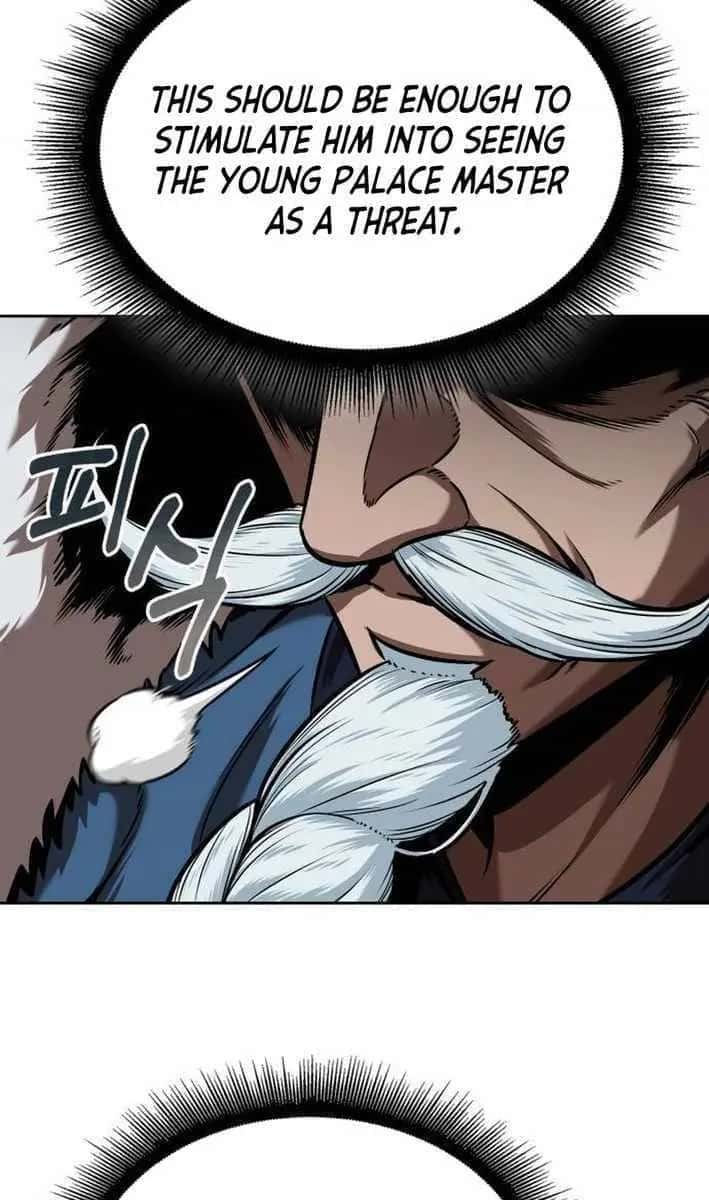 Nano Machine Chapter 251 Page 6
