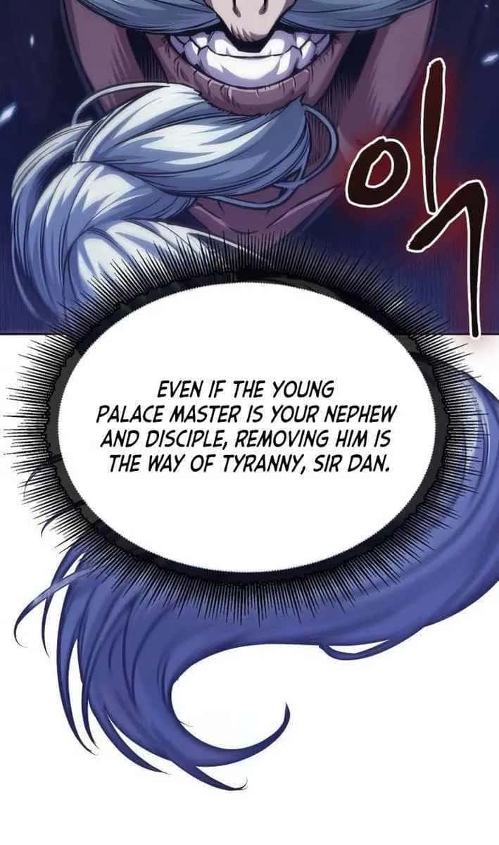 Nano Machine Chapter 251 Page 8