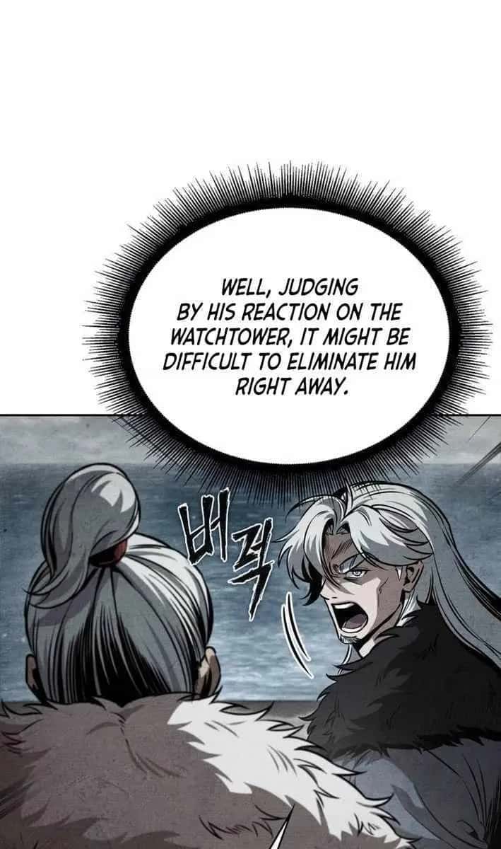 Nano Machine Chapter 251 Page 9