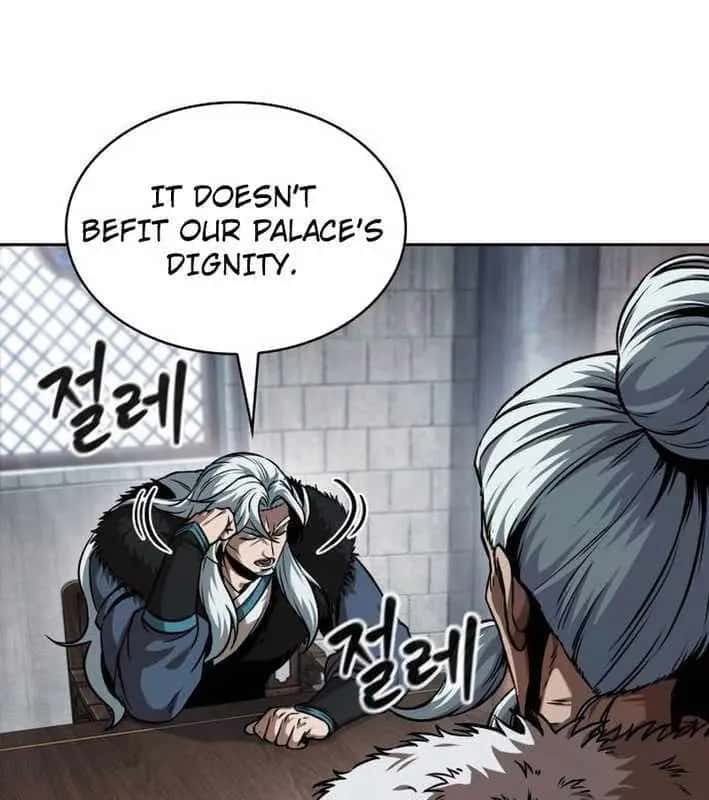 Nano Machine Chapter 251 Page 13