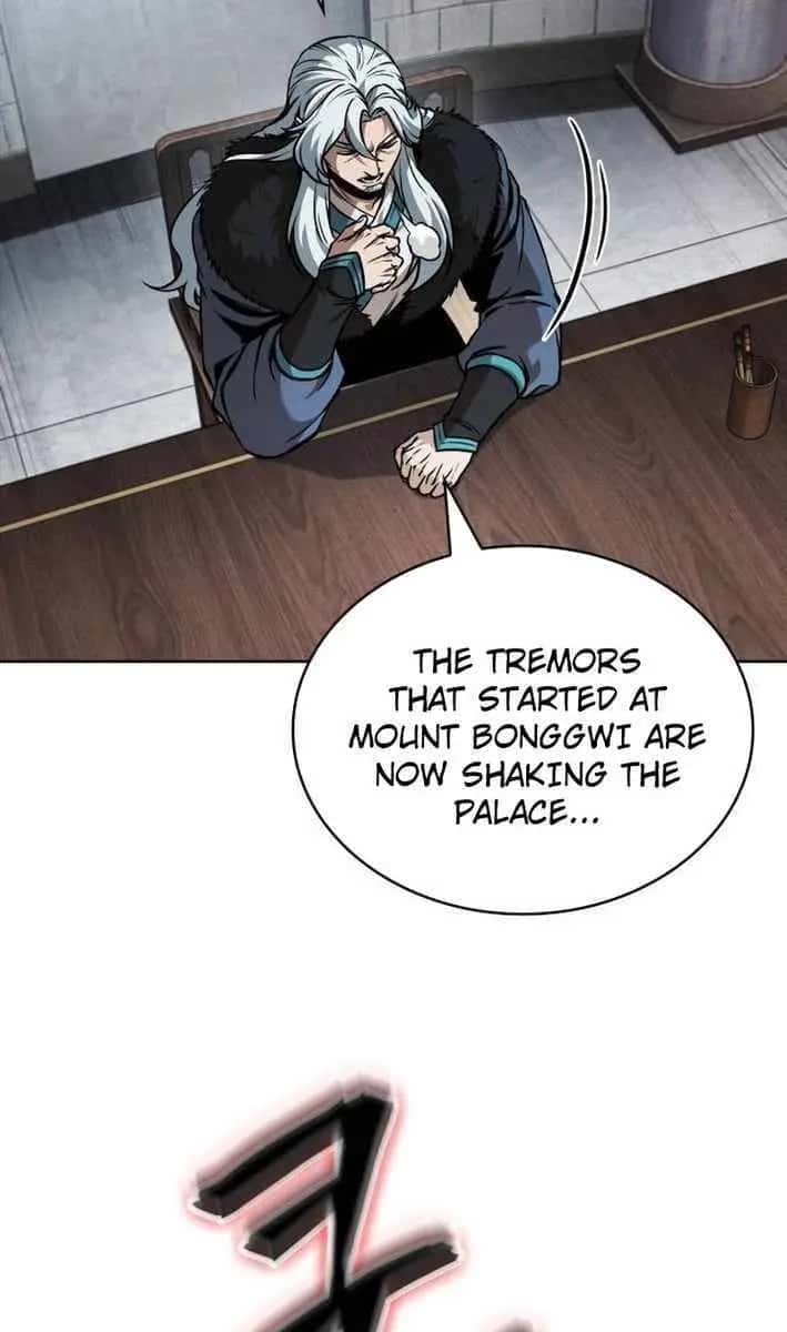 Nano Machine Chapter 251 Page 16