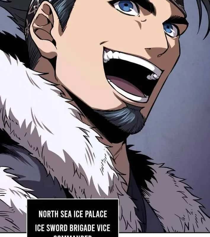 Nano Machine Chapter 251 Page 37