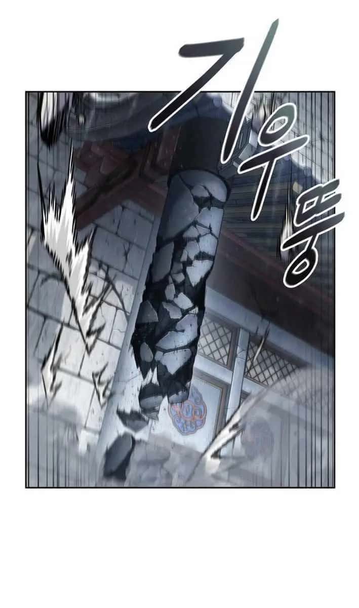 Nano Machine Chapter 251 Page 58