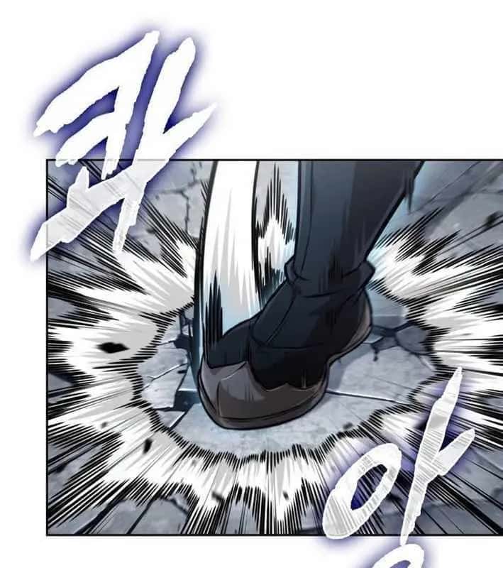 Nano Machine Chapter 251 Page 61