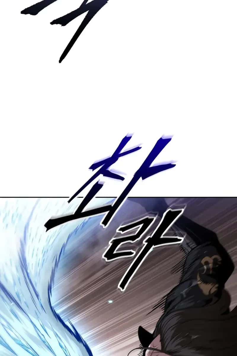 Nano Machine Chapter 304 Page 24