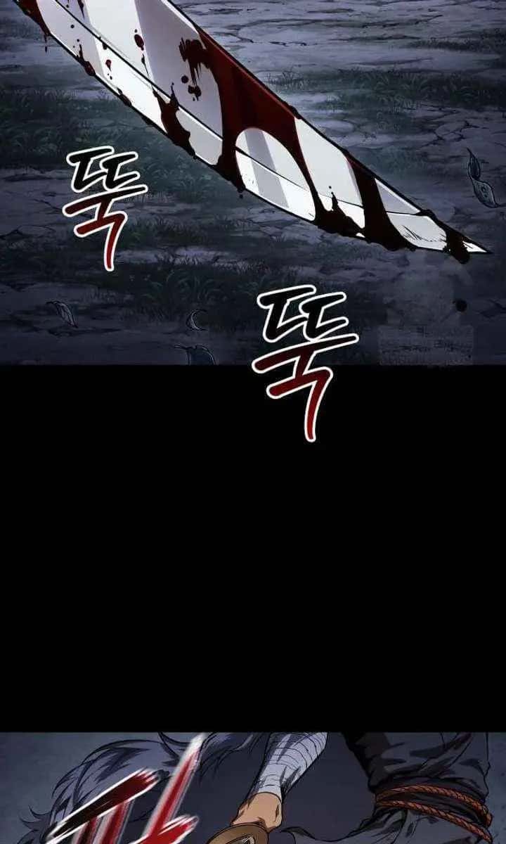 Nano Machine Chapter 305 Page 100