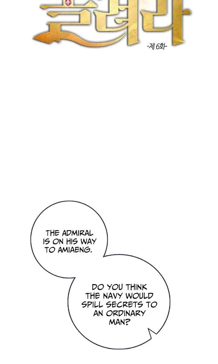 North by Northwest Chapter 6 Page 5
