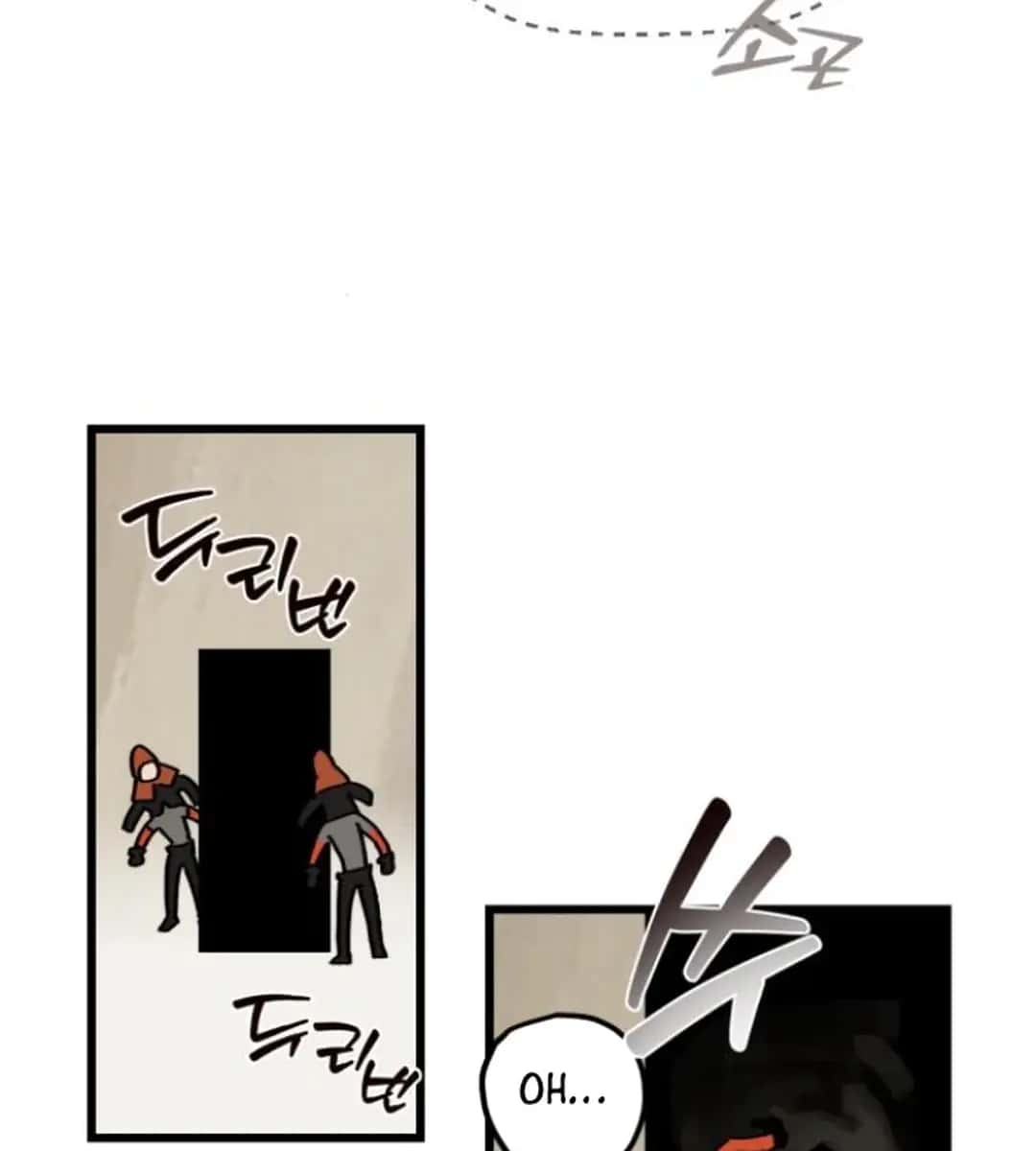 On the Way to Meet Mom Chapter 11 Page 62
