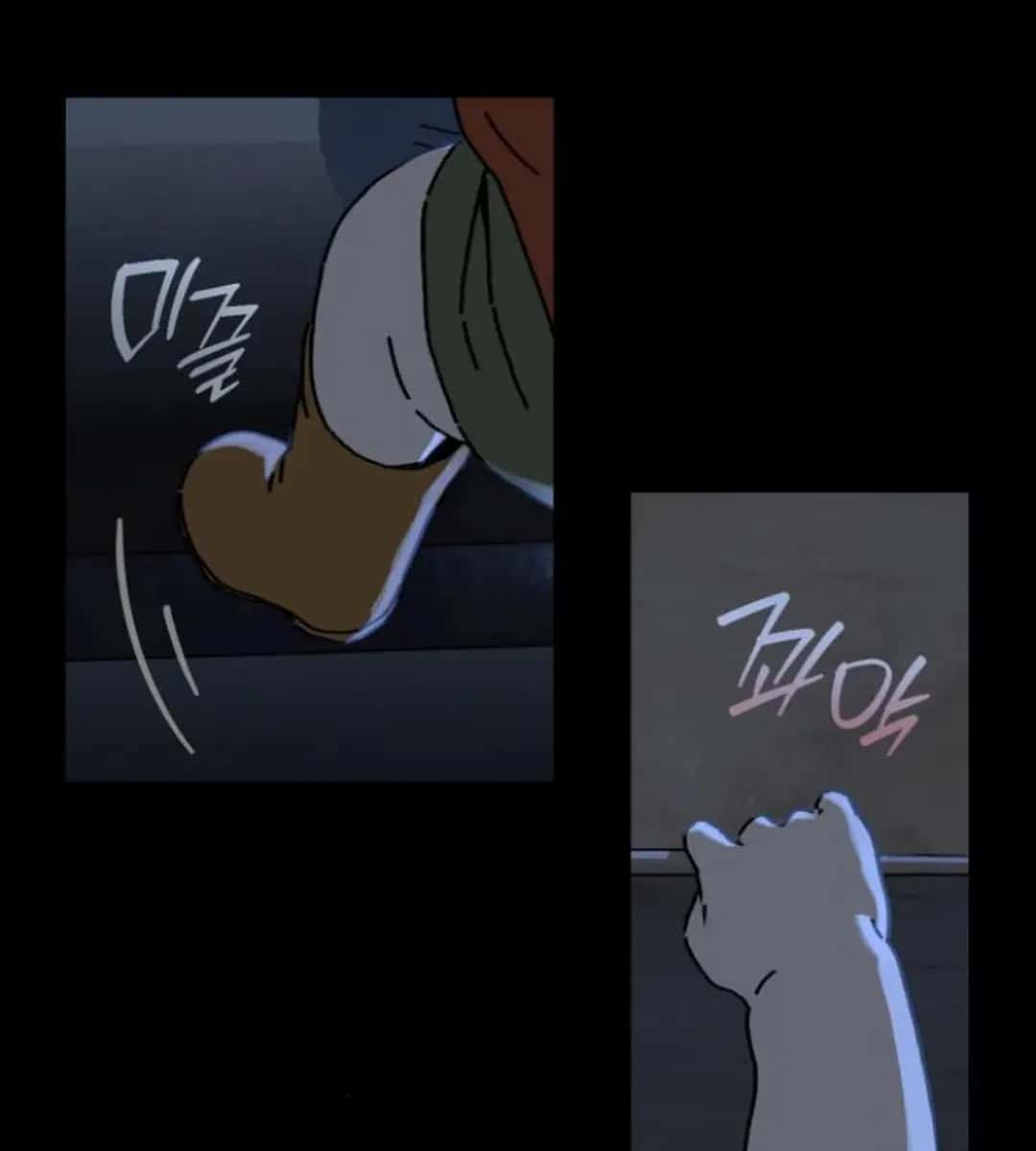 On the Way to Meet Mom Chapter 12 Page 98